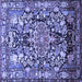 Square Machine Washable Animal Blue Traditional Rug, wshtr615blu