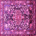 Square Machine Washable Animal Pink Traditional Rug, wshtr615pnk