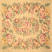 Square Medallion Brown French Rug, tr616brn