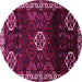 Round Machine Washable Persian Pink Traditional Rug, wshtr617pnk