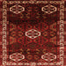 Round Machine Washable Persian Orange Traditional Area Rugs, wshtr617org