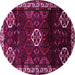 Round Persian Pink Traditional Rug, tr617pnk
