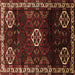 Square Machine Washable Persian Brown Traditional Rug, wshtr617brn