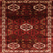 Serging Thickness of Persian Orange Traditional Rug, tr617org
