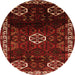 Square Persian Orange Traditional Rug, tr617org