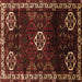 Square Persian Brown Traditional Rug, tr617brn