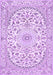 Machine Washable Medallion Purple Traditional Area Rugs, wshtr618pur