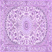 Square Machine Washable Medallion Purple Traditional Area Rugs, wshtr618pur