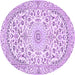 Round Medallion Purple Traditional Rug, tr618pur