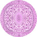 Round Medallion Pink Traditional Rug, tr618pnk