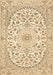 Medallion Brown Traditional Rug, tr618brn