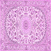 Square Medallion Pink Traditional Rug, tr618pnk