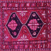 Square Persian Pink Traditional Rug, tr619pnk