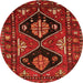 Square Persian Orange Traditional Rug, tr619org
