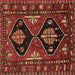 Square Persian Brown Traditional Rug, tr619brn