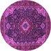 Round Medallion Purple Traditional Rug, tr61pur