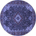 Round Medallion Blue Traditional Rug, tr61blu