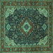 Square Machine Washable Medallion Turquoise Traditional Area Rugs, wshtr61turq