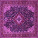 Square Machine Washable Medallion Purple Traditional Area Rugs, wshtr61pur