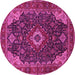 Round Medallion Pink Traditional Rug, tr61pnk