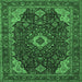 Square Medallion Emerald Green Traditional Rug, tr61emgrn