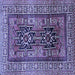 Square Persian Blue Traditional Rug, tr620blu