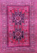 Machine Washable Persian Pink Traditional Rug, wshtr620pnk