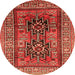 Machine Washable Persian Orange Traditional Area Rugs, wshtr620org