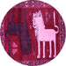 Round Animal Pink Traditional Rug, tr621pnk