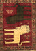 Machine Washable Animal Brown Traditional Rug, wshtr621brn
