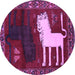 Round Animal Purple Traditional Rug, tr621pur