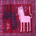 Square Animal Pink Traditional Rug, tr621pnk