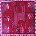 Square Machine Washable Animal Pink Traditional Rug, wshtr622pnk