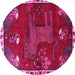 Round Animal Pink Traditional Rug, tr622pnk