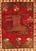 Serging Thickness of Machine Washable Animal Orange Traditional Area Rugs, wshtr622org