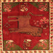 Serging Thickness of Animal Orange Traditional Rug, tr622org