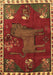 Animal Brown Traditional Rug, tr622brn