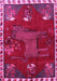 Machine Washable Animal Pink Traditional Rug, wshtr622pnk