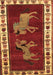 Animal Brown Traditional Rug, tr623brn