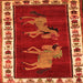 Serging Thickness of Animal Orange Traditional Rug, tr623org