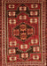 Serging Thickness of Machine Washable Persian Orange Traditional Area Rugs, wshtr626org