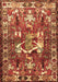 Machine Washable Animal Brown Traditional Rug, wshtr627brn