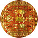 Round Animal Yellow Traditional Rug, tr627yw