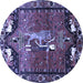 Round Animal Blue Traditional Rug, tr628blu