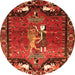 Square Animal Orange Traditional Rug, tr628org