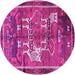 Round Animal Pink Traditional Rug, tr629pnk