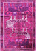 Machine Washable Animal Pink Traditional Rug, wshtr629pnk