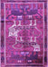 Animal Purple Traditional Rug, tr629pur