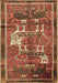 Machine Washable Animal Brown Traditional Rug, wshtr629brn