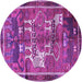 Round Animal Purple Traditional Rug, tr629pur